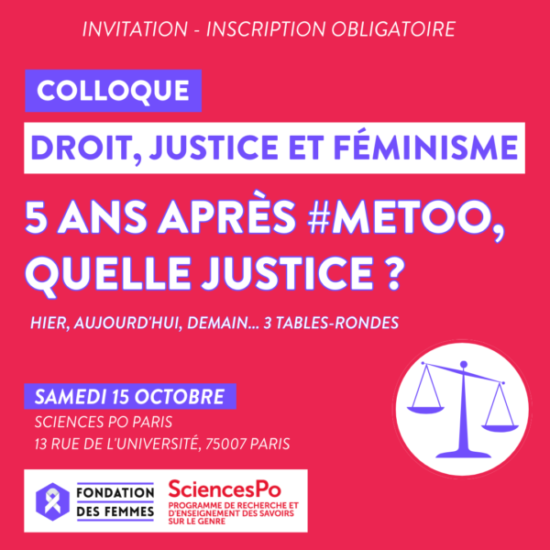 INVITATION COLLOQUE _ DROIT, JUSTICE ET FÉMINISME Octobre 2022